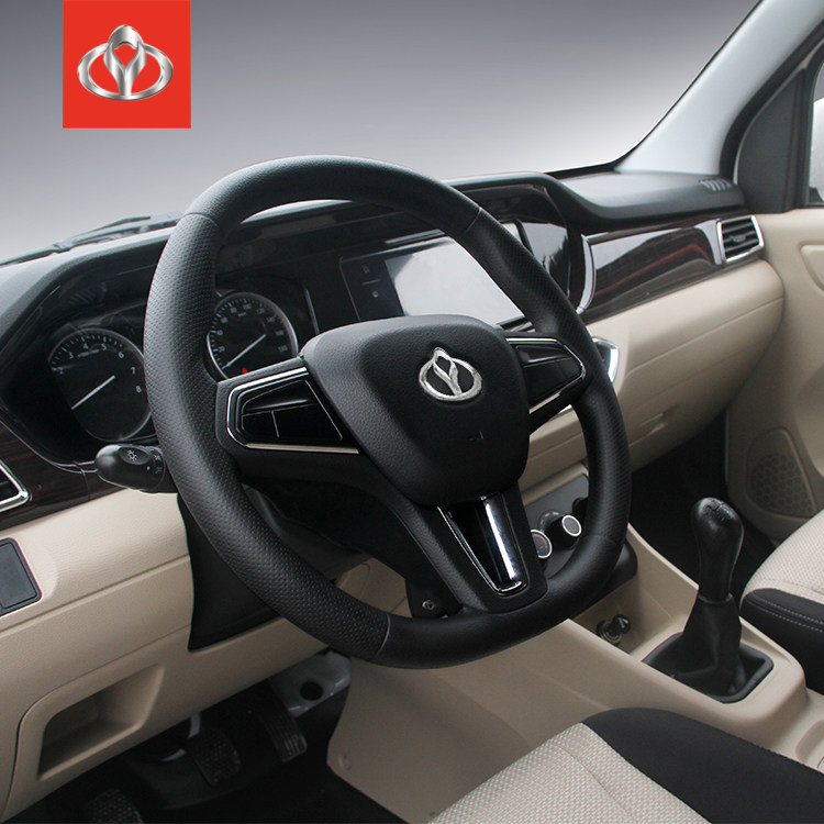 KYC Starring V3 Multi-Purpose Vehicle