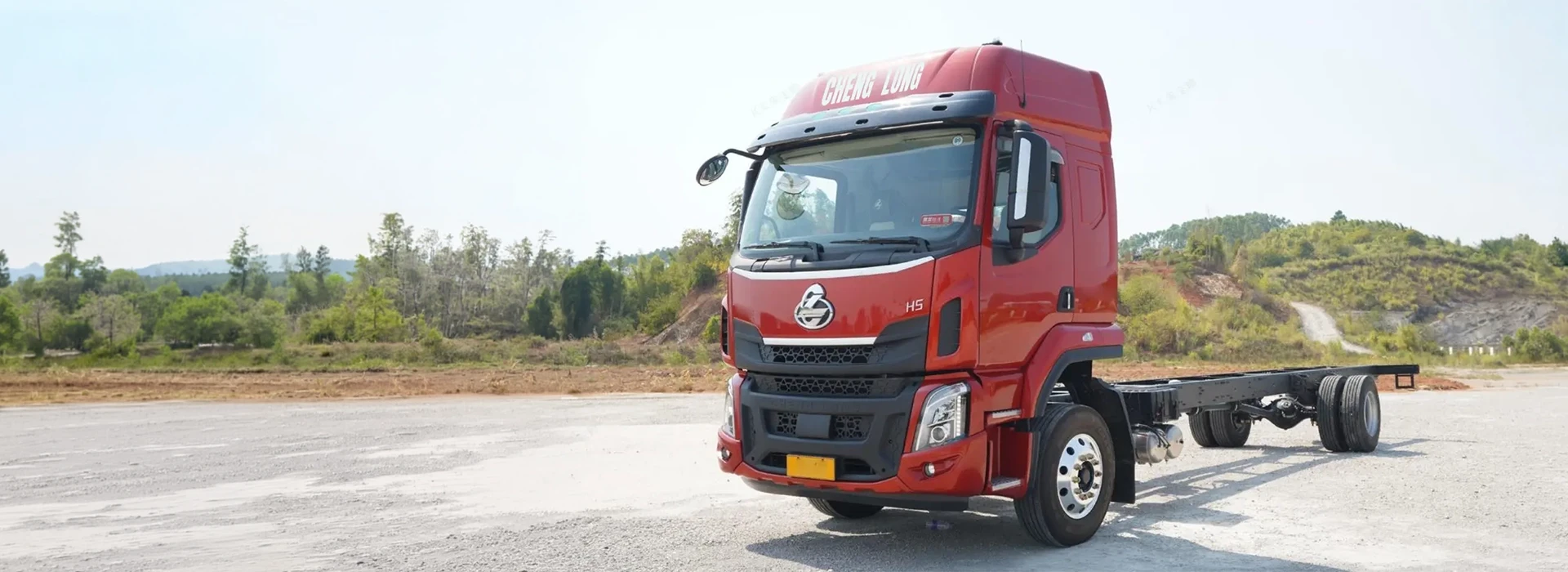 4X2 H5 Cargo Truck