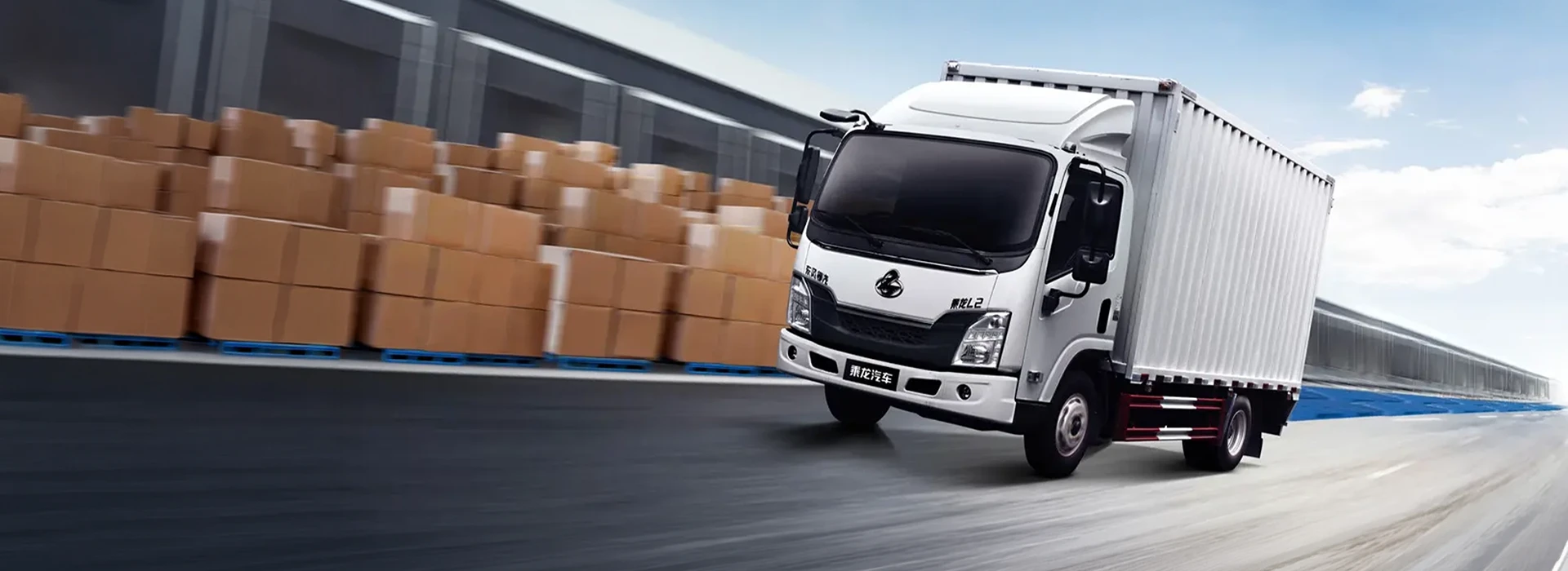 4X2 L2 Cargo Truck
