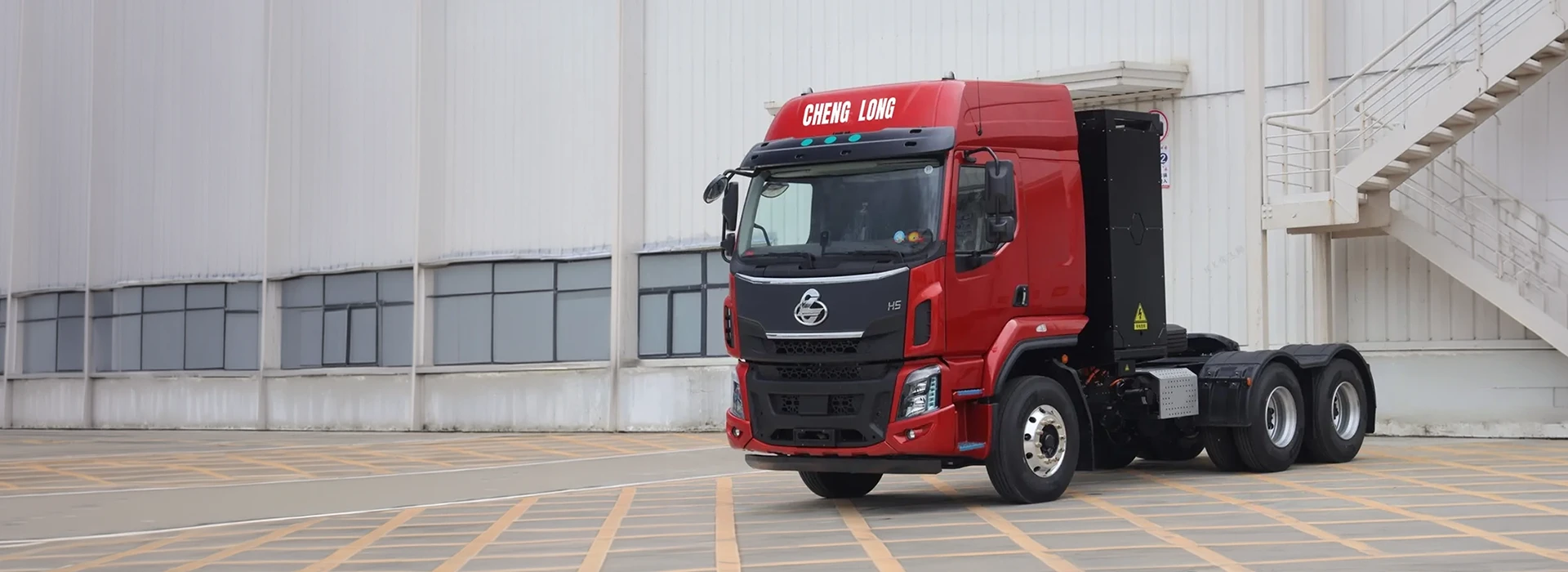 6X4 H5EV Electric Truck