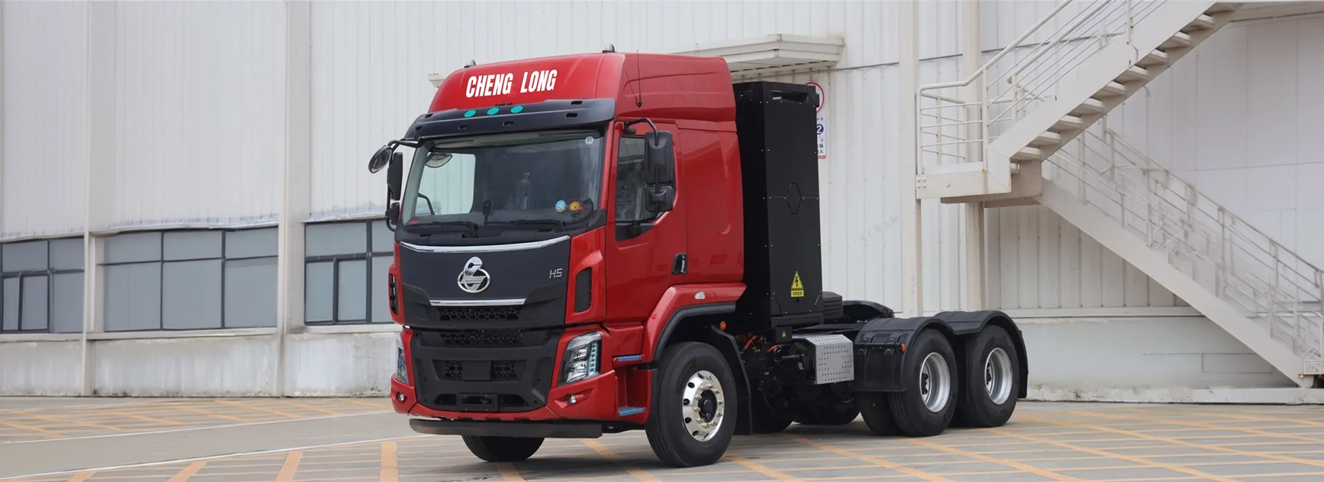6X4 H5EV Electric Truck