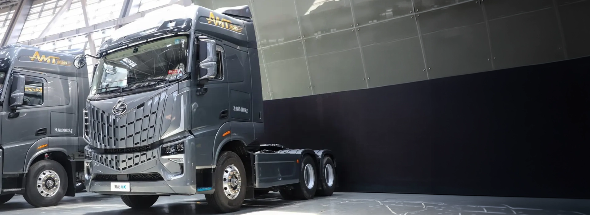 6X4 HK Tractor Truck