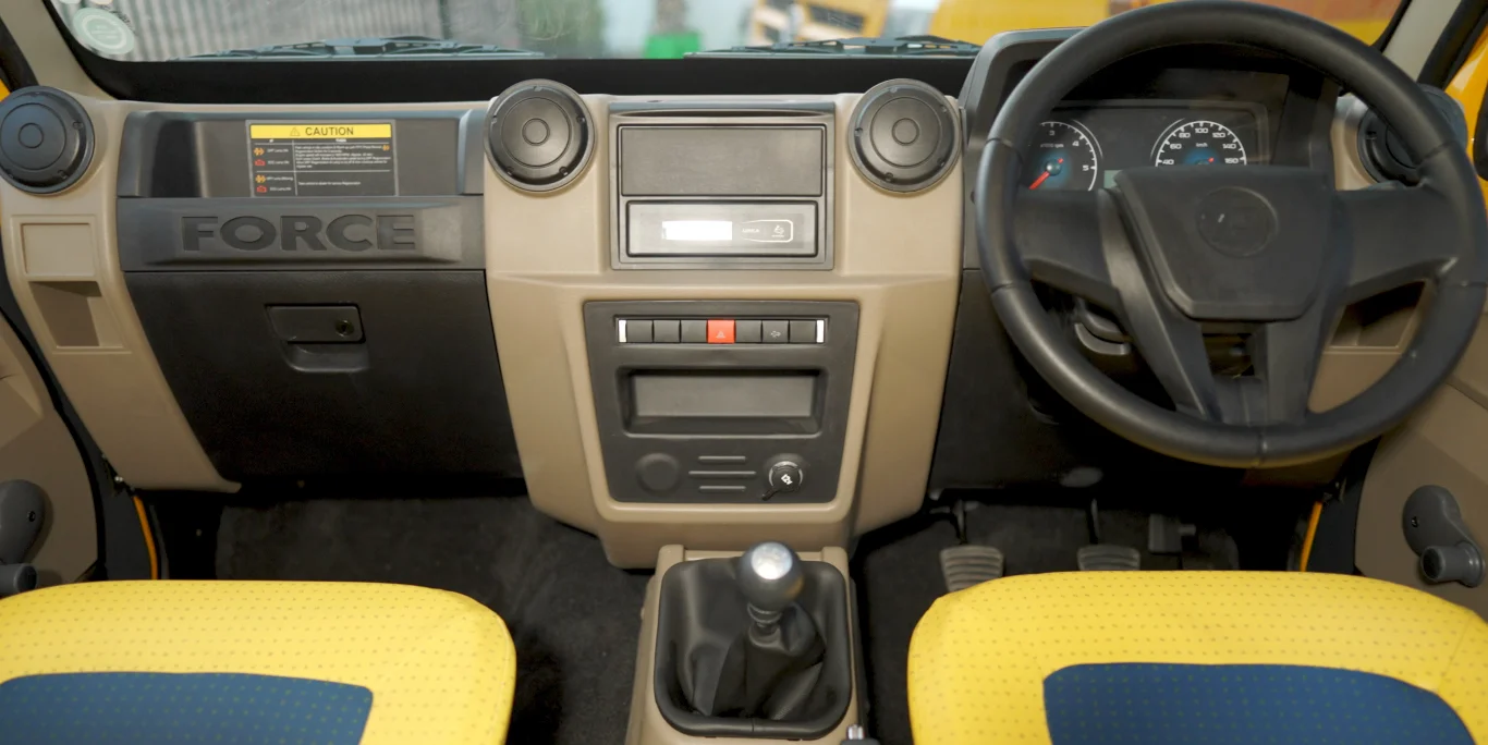 Trax (School Van) front
