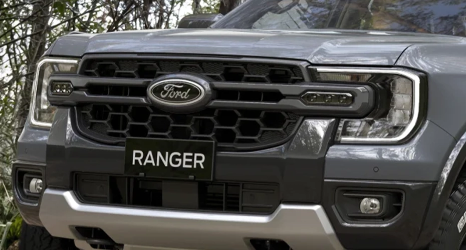 Tremor Grille