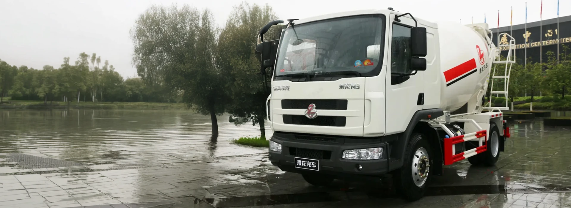 Chenglong M3 Mixer Truck