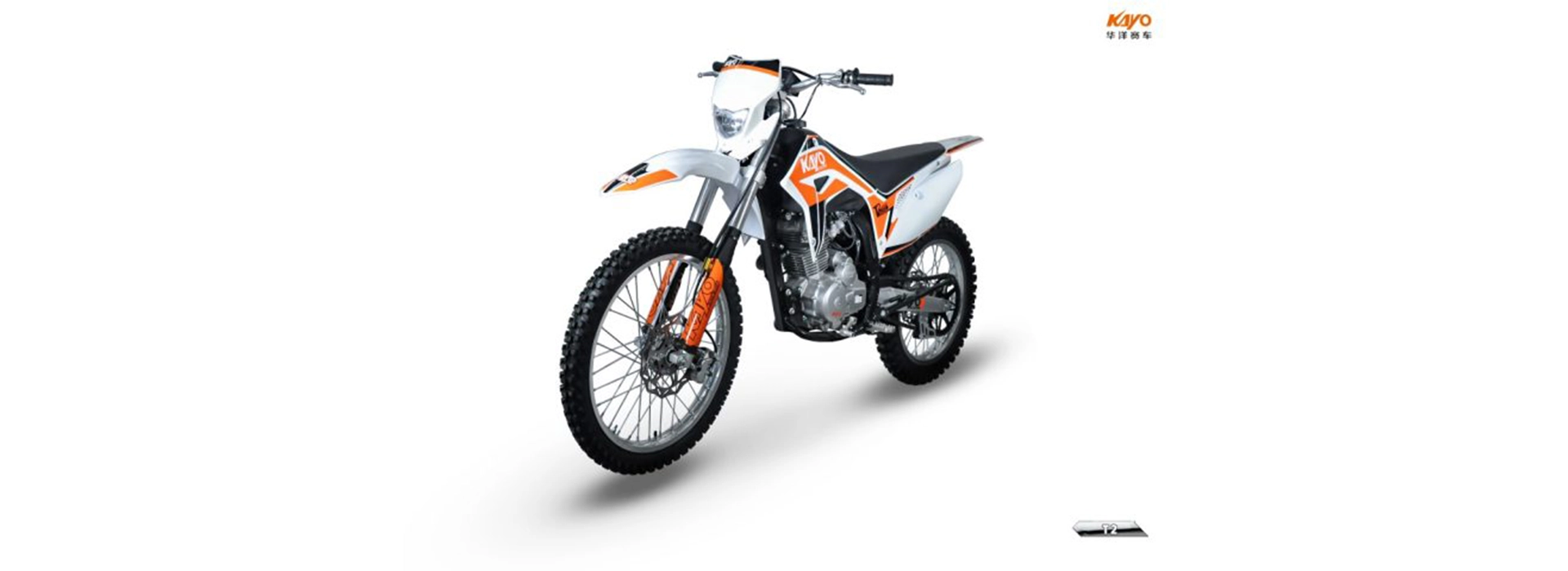 T2 ENDURO