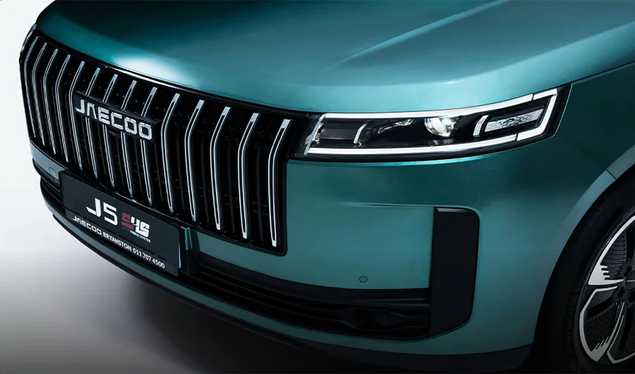 Sculpted Front Grille
