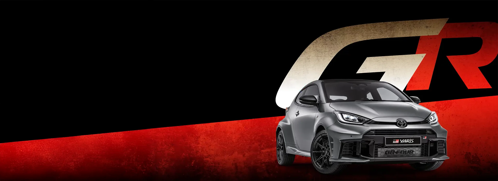 Some banner