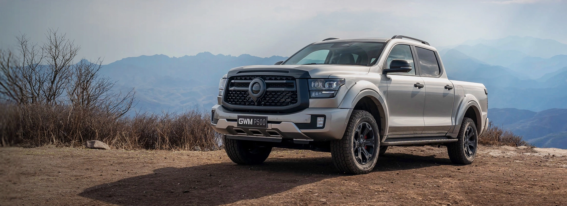 GWM P500 Desktop banner
