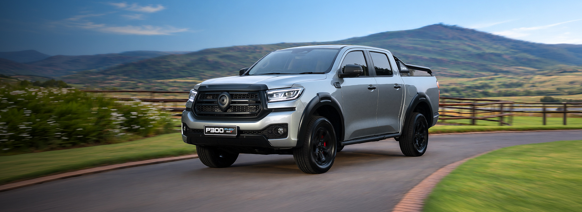 P300 PHEV