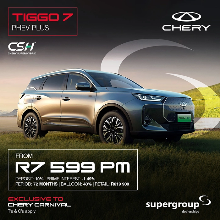 Tiggo 7 PHEV Plus