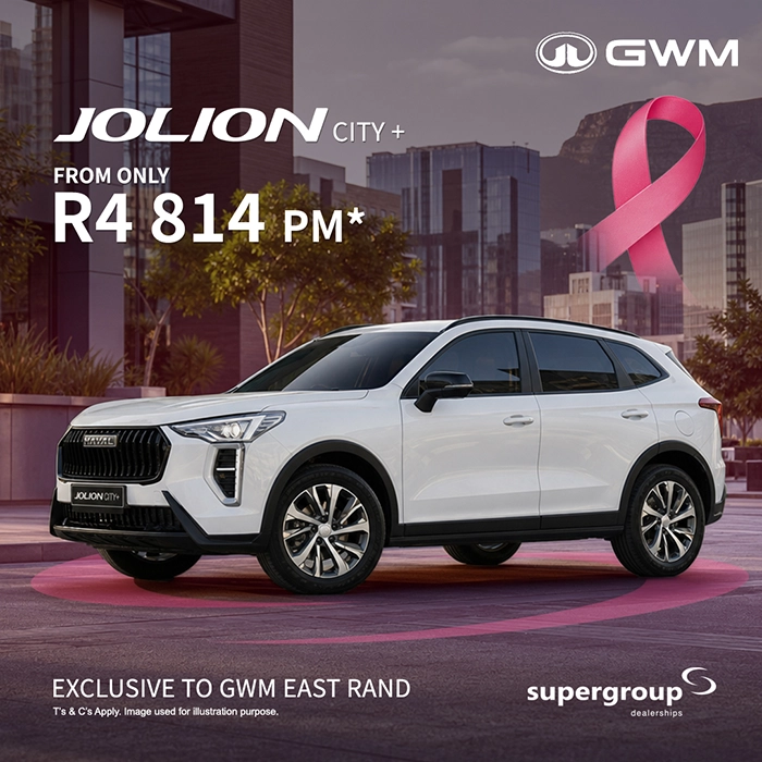 Haval Jolion City + 