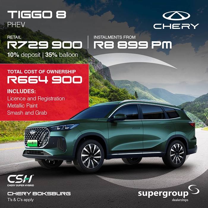 Tiggo 8 PHEV
