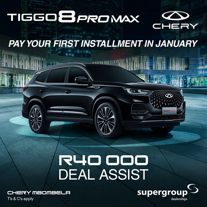 Tiggo 8 Pro Max