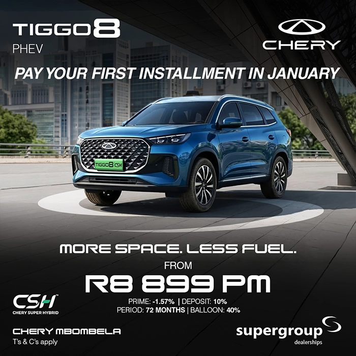 Tiggo 8 PHEV