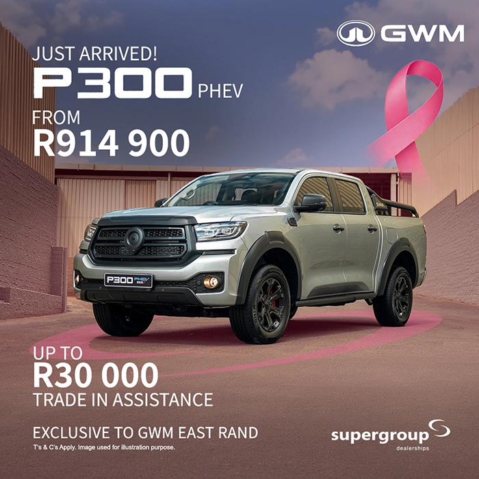 GWM P300 PHEV