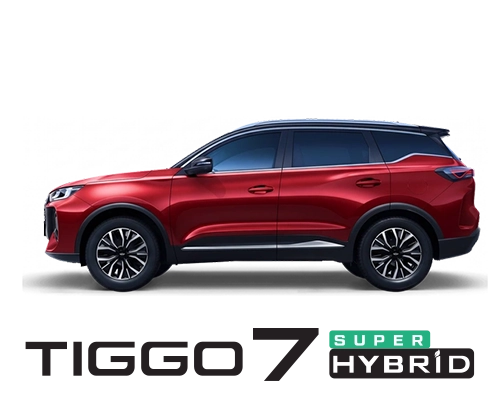 PHEV ULTRA